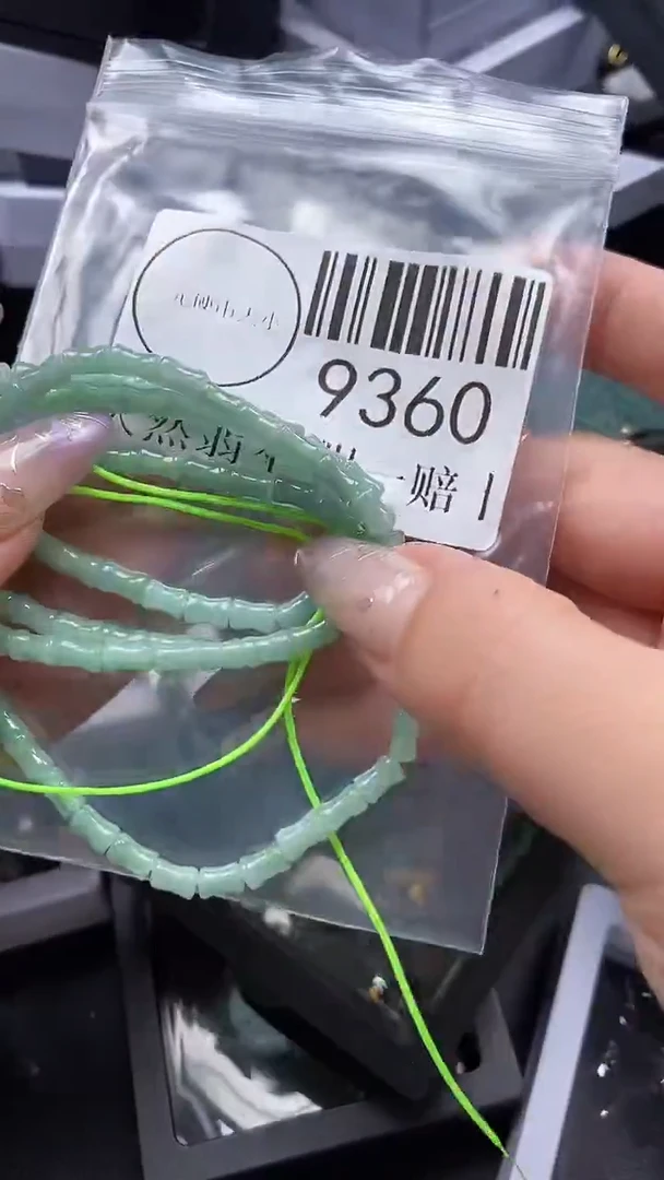 吊坠(不含链)未镶嵌翡翠9360