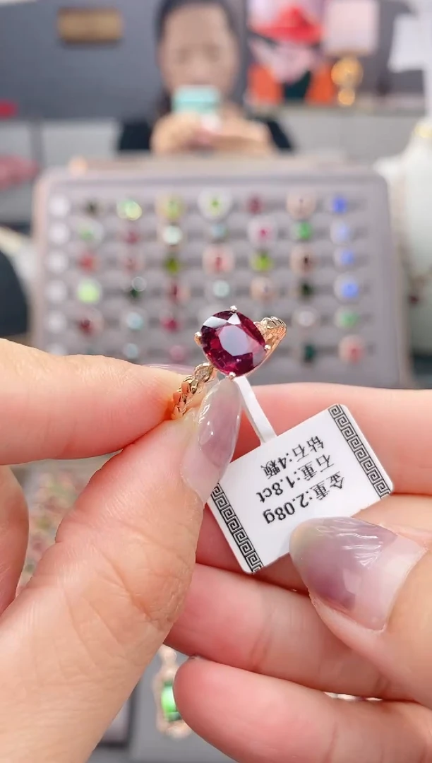 18K金镶嵌戒指碧玺1.8