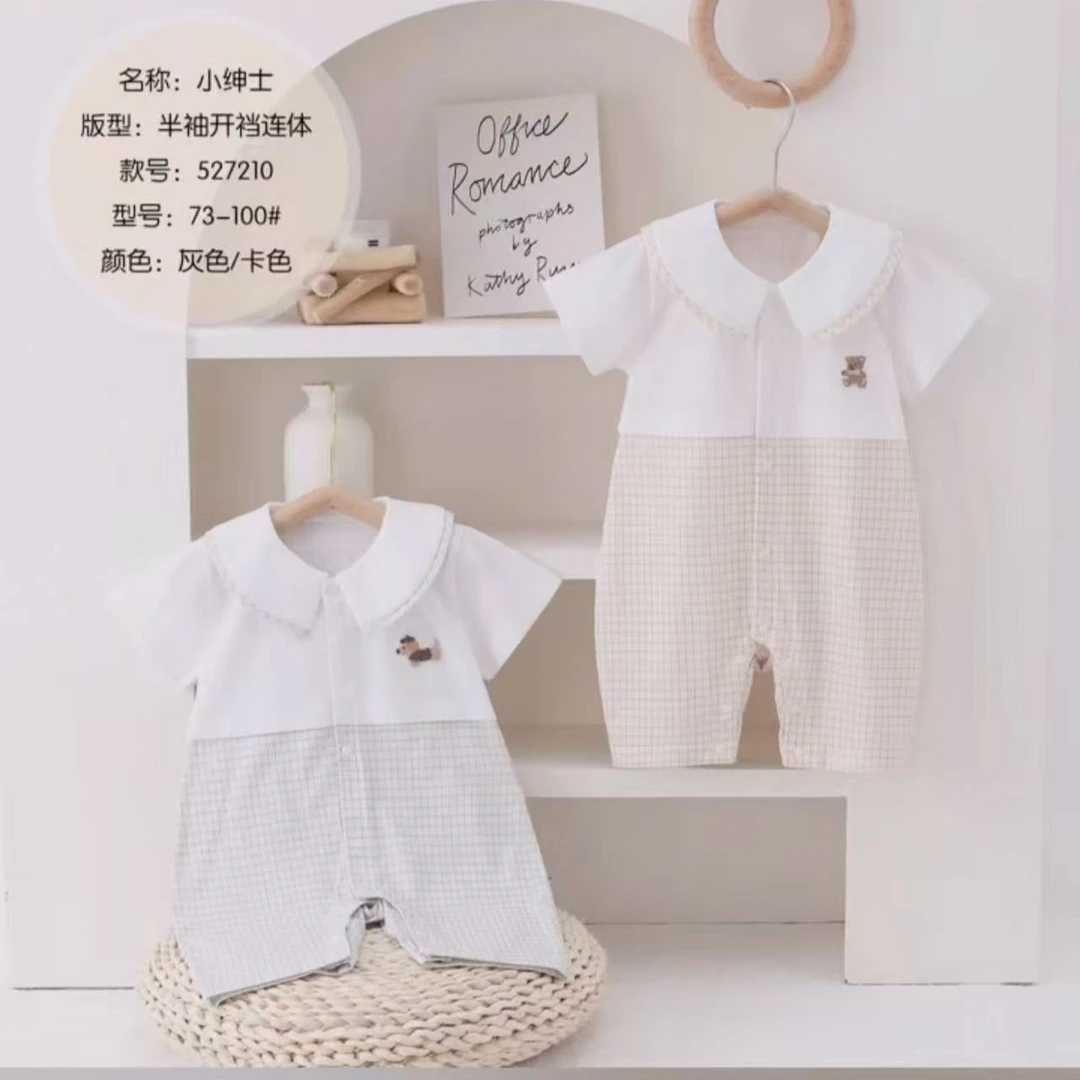 【暖暖专属】珂珂小熊颜色随机