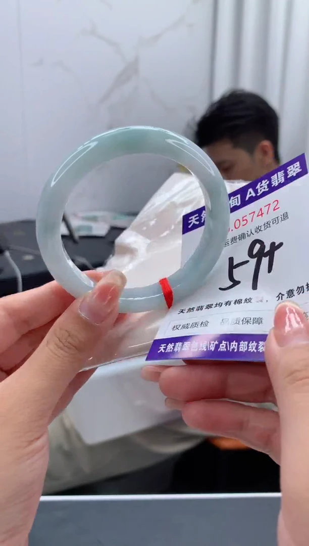 翡翠手镯未镶嵌有纹，完美者勿拍