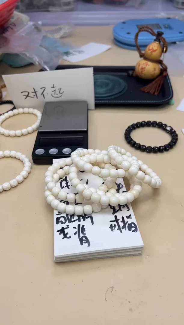 【闪购商品】驼骨手串/手链012502 驼骨单圈9*8