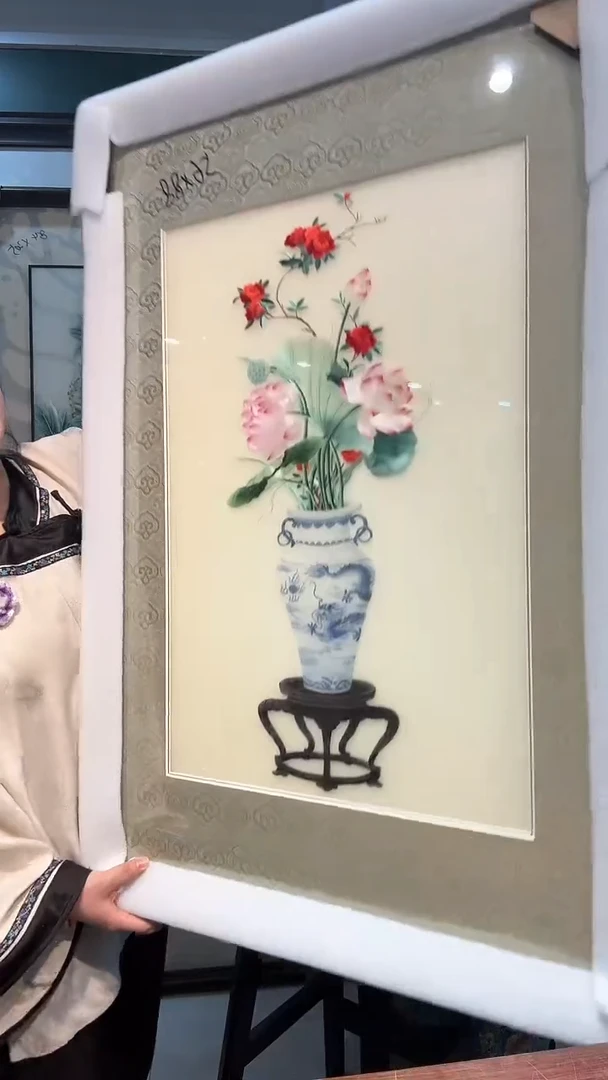 竖款非遗苏绣手工刺绣装饰画不包邮
