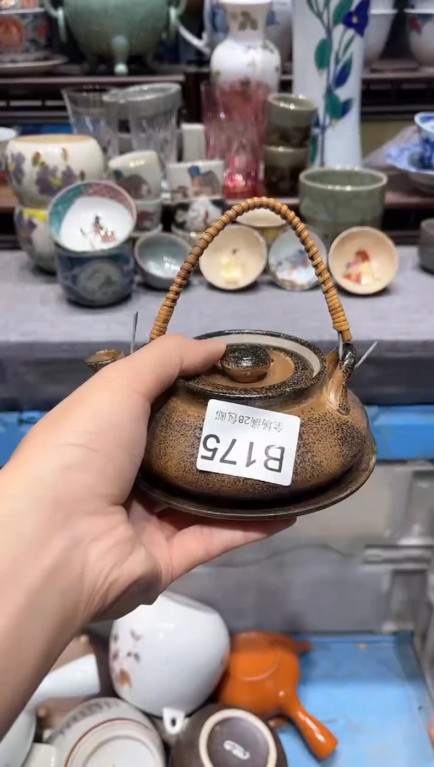 闪购商品专用链接