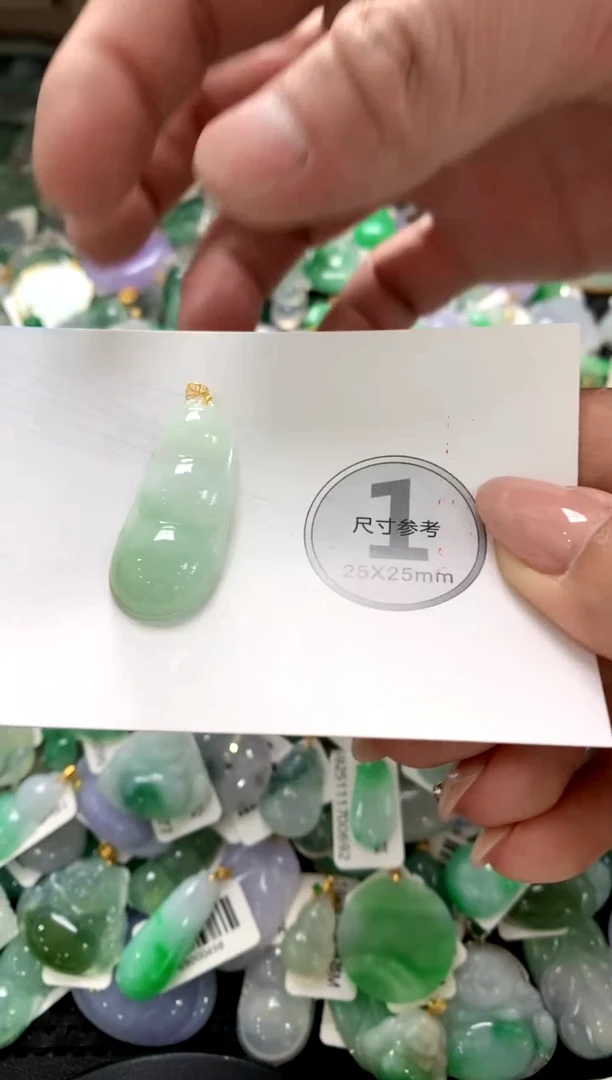 颈饰未镶嵌翡翠1111111111111111