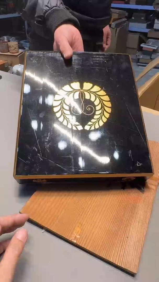 【闪购商品】老板好 一单一付 感谢支持