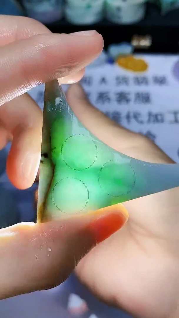 翡翠裸石缅甸天然翡翠A货803