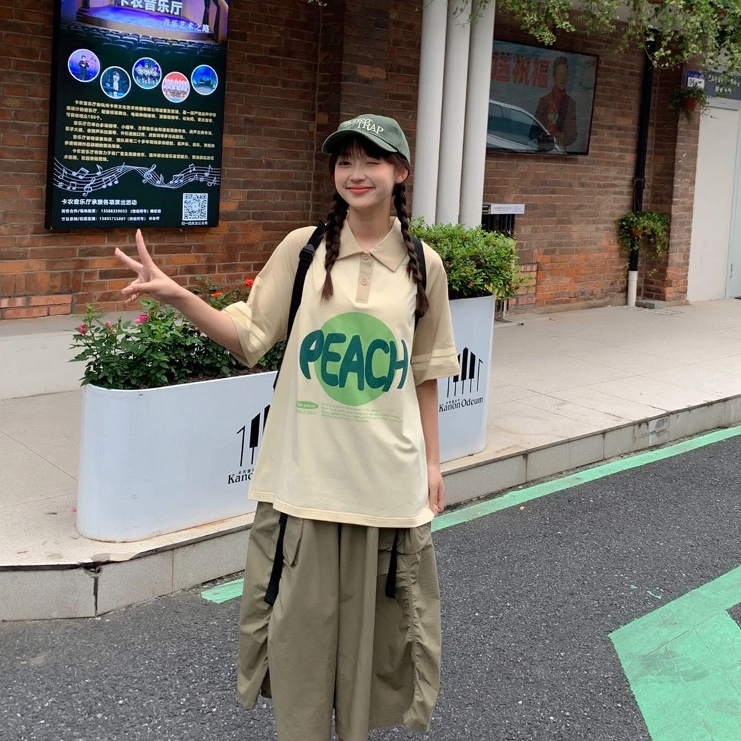 26120高端专享老林家夏季天花板女宝短袖卡其（B）