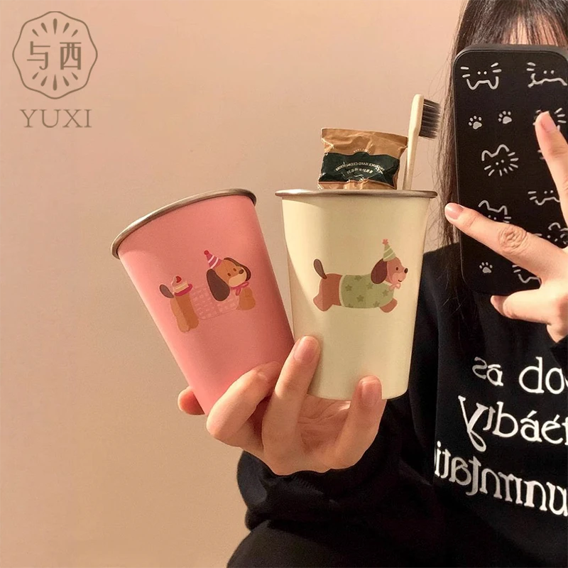 YUXI/与西可爱小狗刷牙漱口杯不锈钢漱口杯家用牙刷杯儿童高颜值