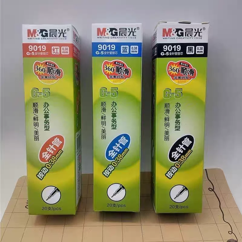 晨光9019按动替芯G-5大容量墨蓝0.38油墨中性笔笔芯全针管20根/盒