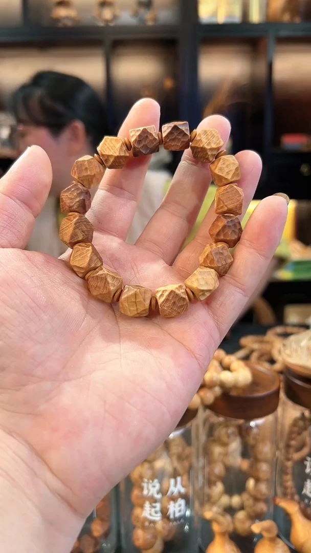 【闪购商品】崖柏15红油无相太行崖柏