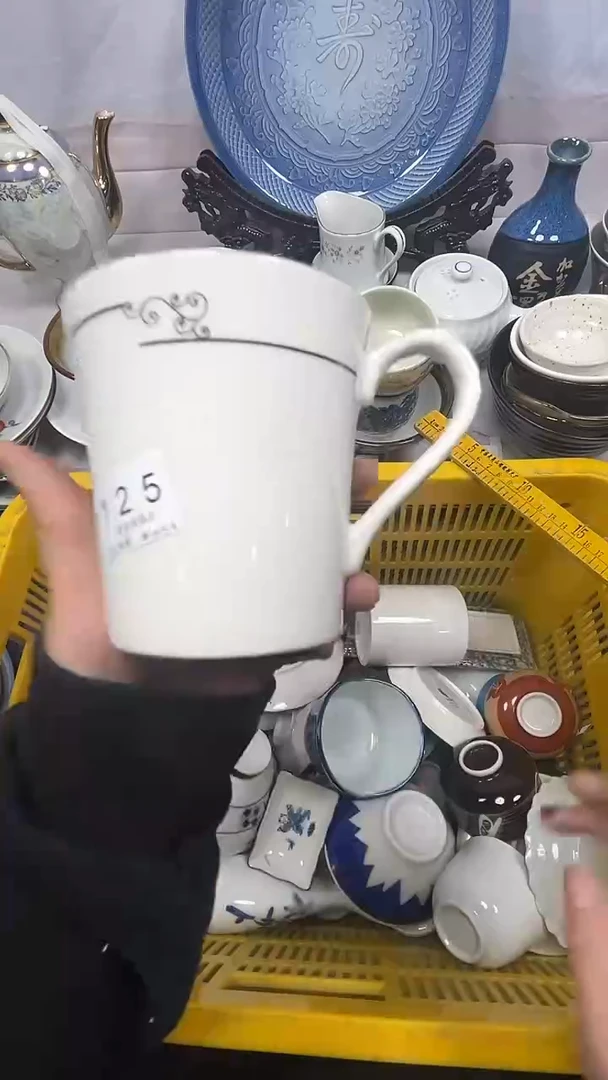 【闪购商品】125回流瓷器，默认微瑕