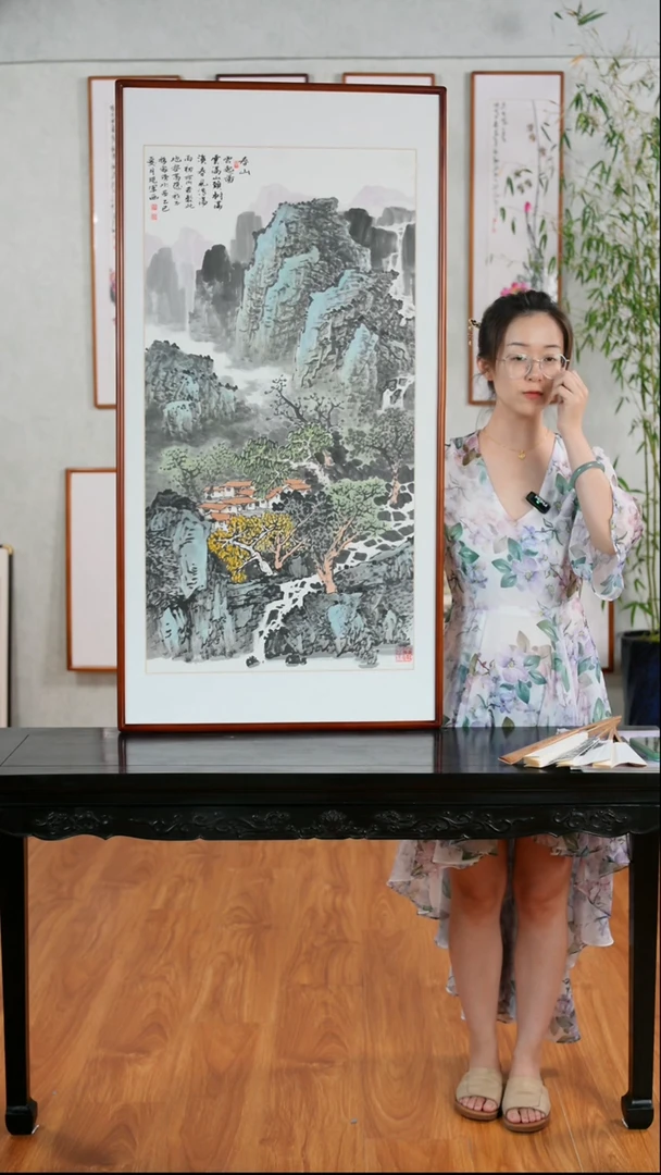 国画张现军《春山云起图》手绘含框122*62厘米