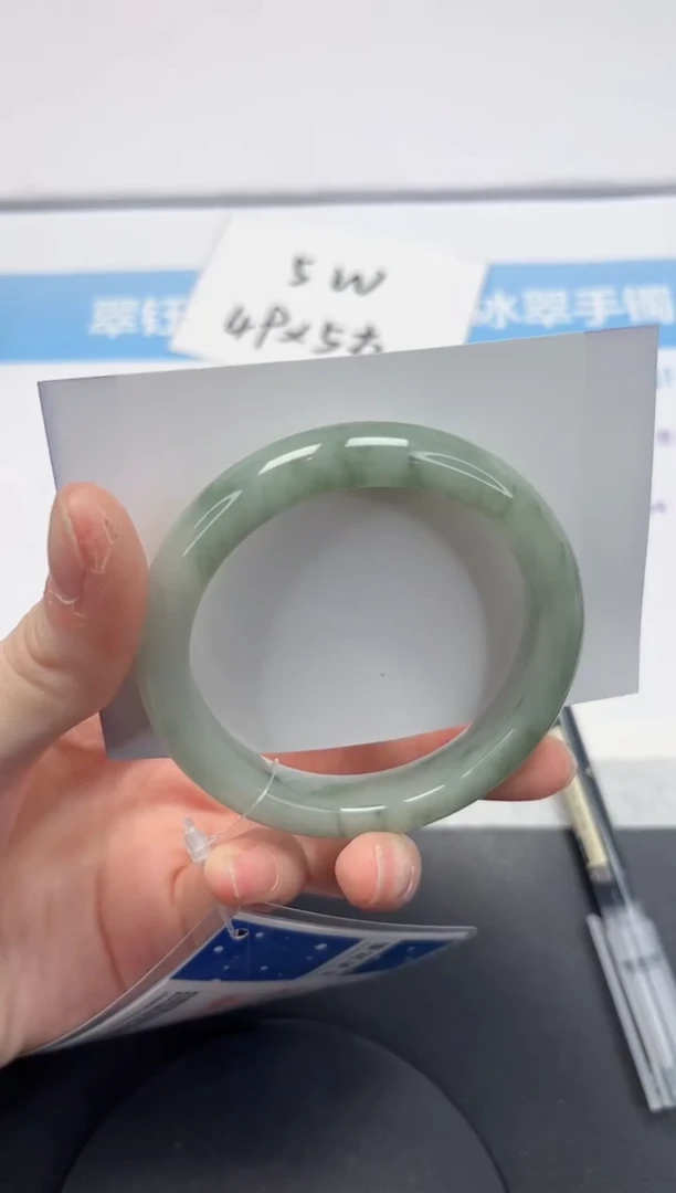 【闪购商品】石英质玉手镯未镶嵌V246-54.5