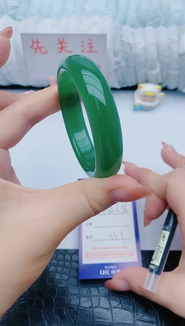 石英质玉手镯未镶嵌z15+54-55