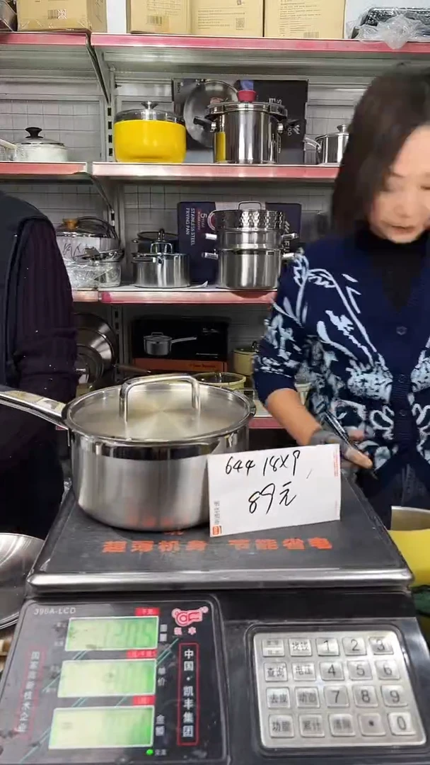 304不锈钢18*9奶锅五层钢钢盖644