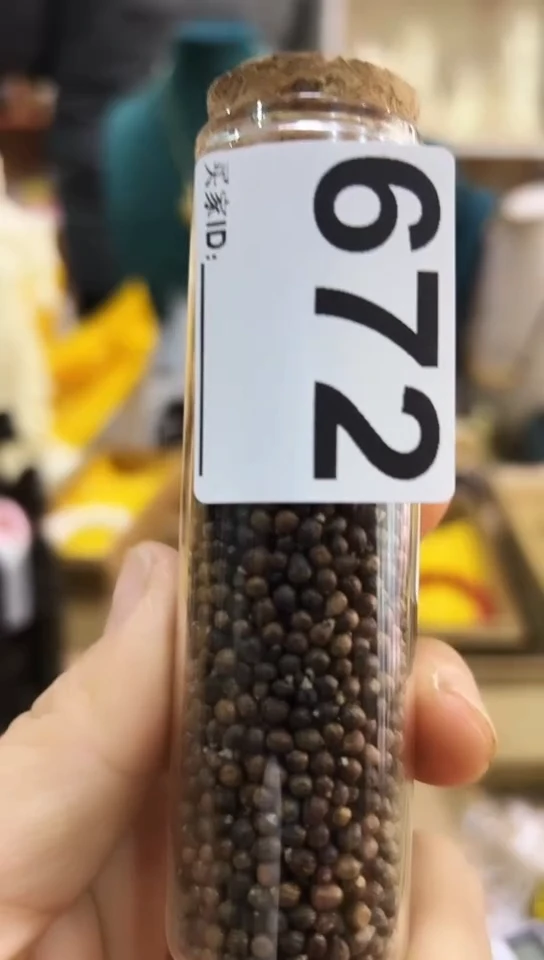 【闪购商品】672