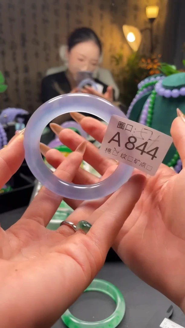 么**。缅翠静宝斋珠宝XJA844