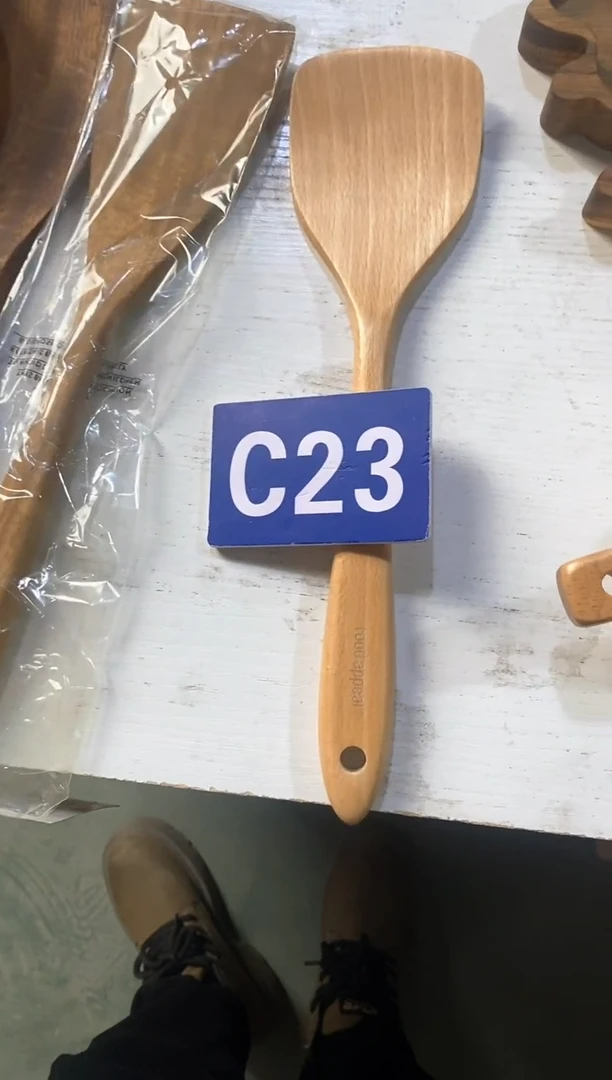 【闪购商品】木2025/2/17  C23