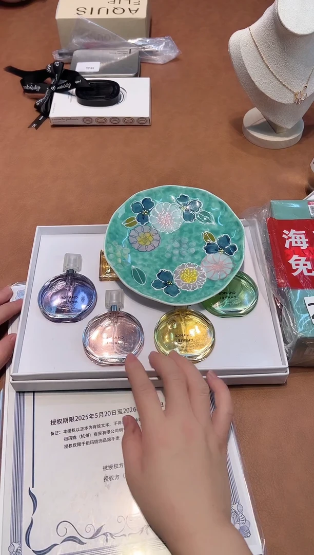 瓷片-----------