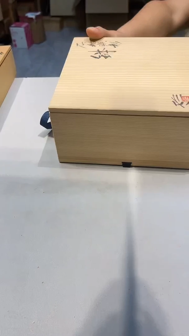 手工艺品琉璃皮*瞎88888