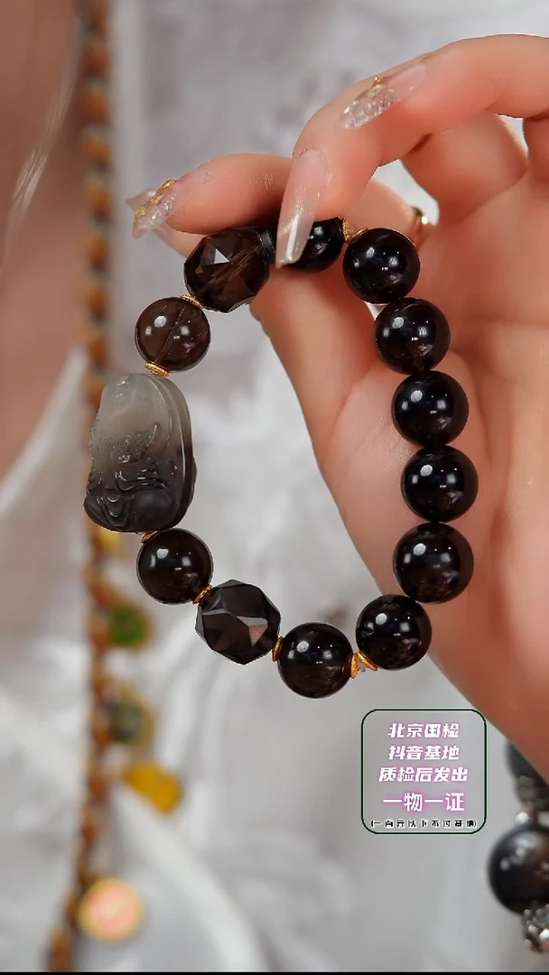 【闪购商品】水晶手串未镶嵌E1039S 宙斯双色茶晶战狐 茶晶手串