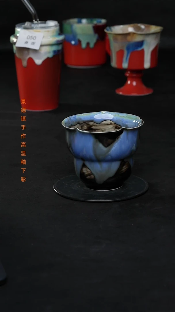 景德镇森涩手创陶瓷（食品级）109