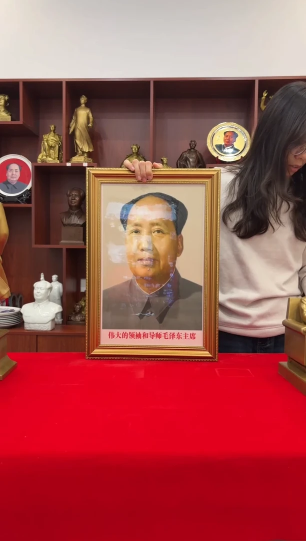 竖款金框 705 35*50