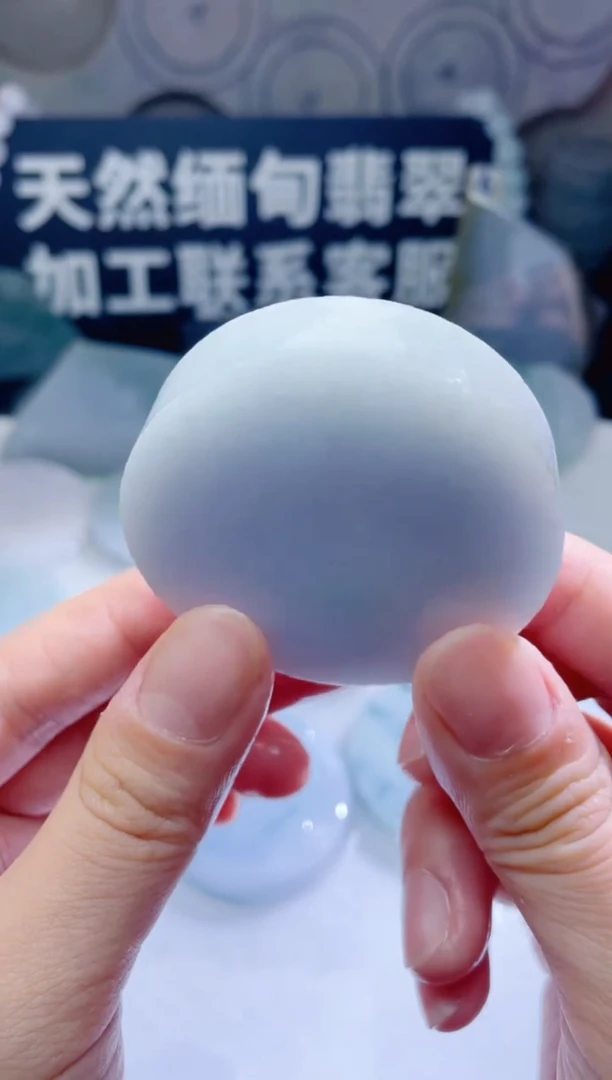 颈饰未镶嵌翡翠471