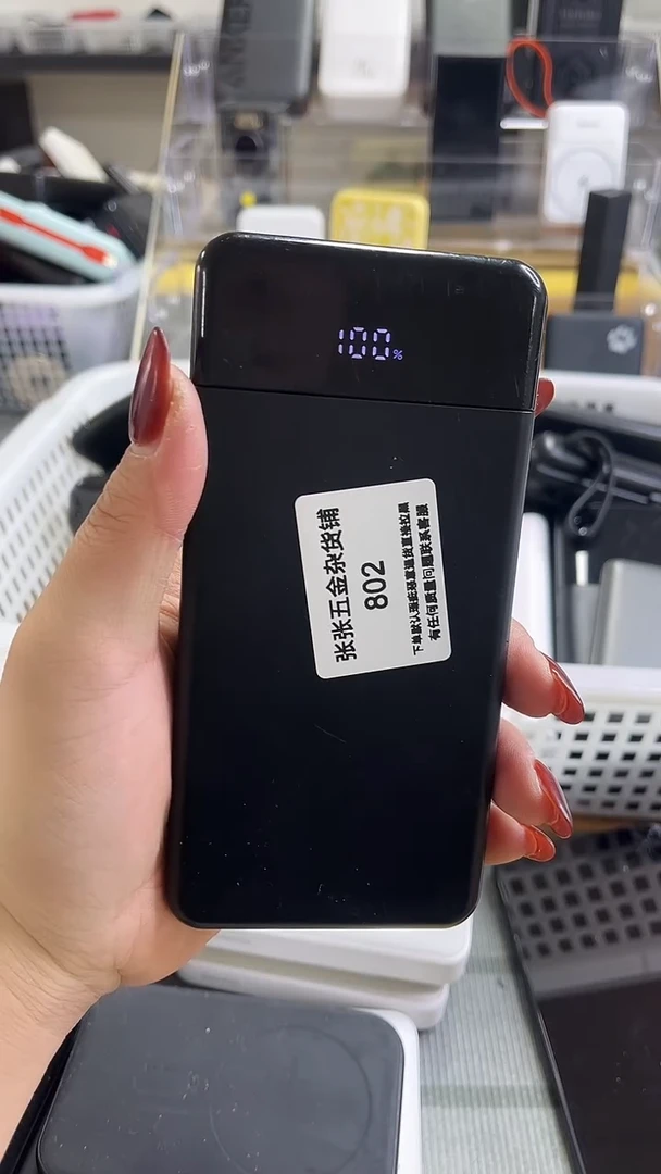 人*路精美数码配件数据线 一号链接直播为准