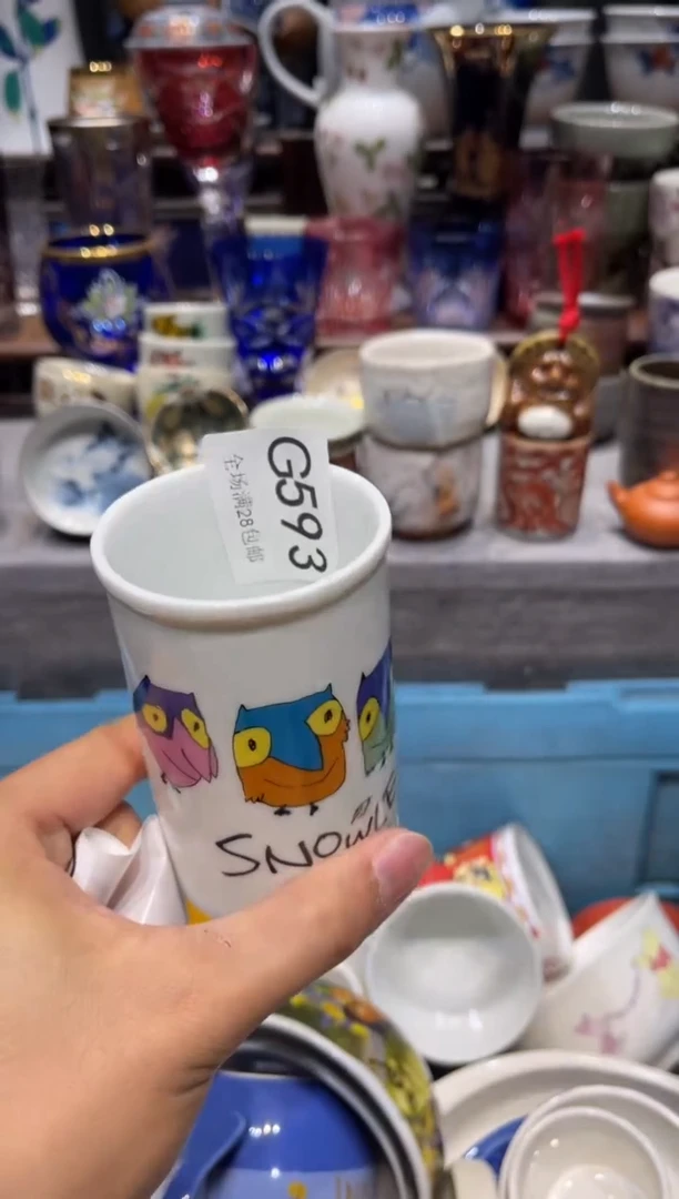 瓷片外***师闪购商品专用链接