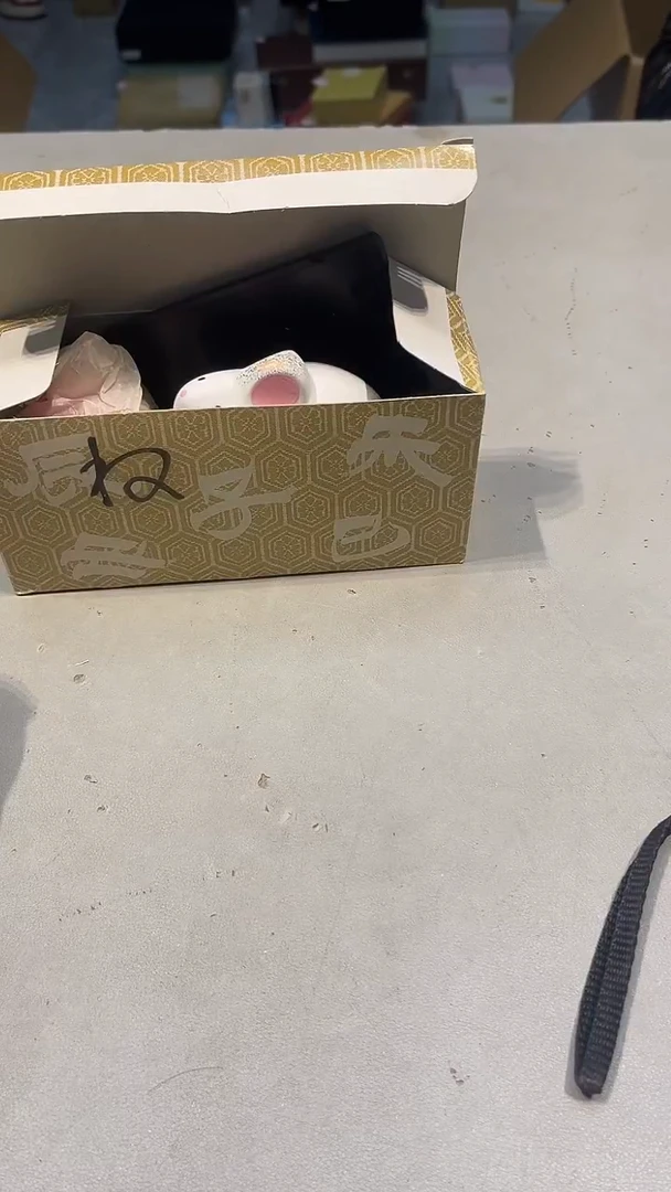 手工艺品琉璃一***咪88888