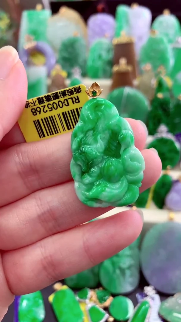 吊坠(不含链)18K金镶嵌翡翠挂件