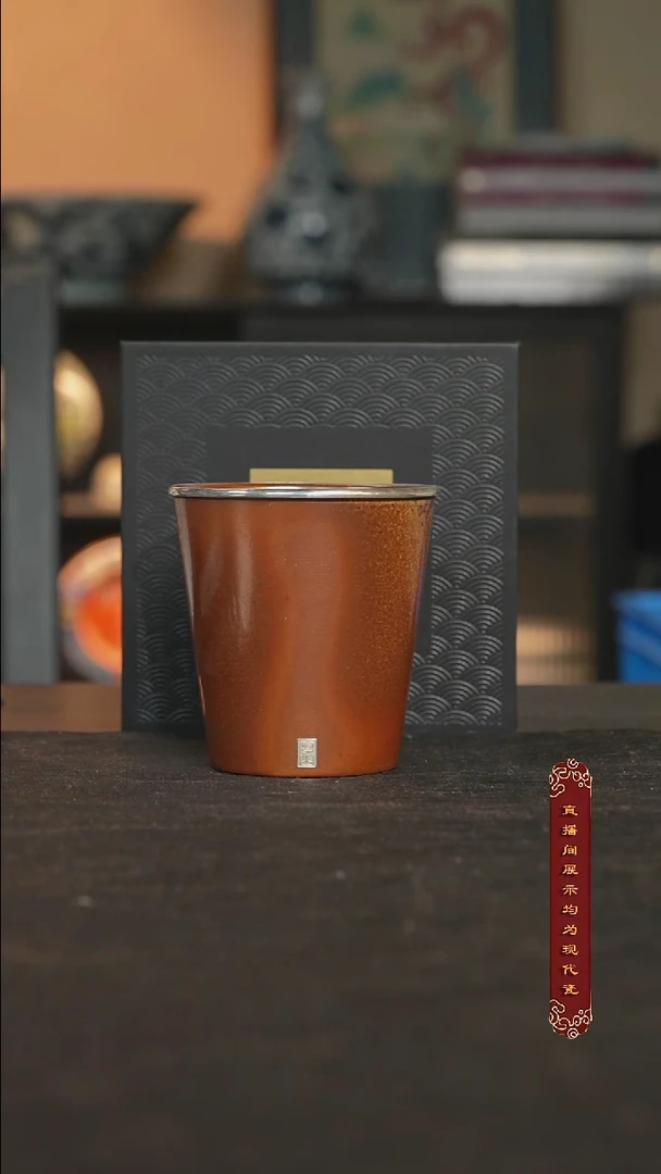 厚山柴烧雪茄落灰可乐杯