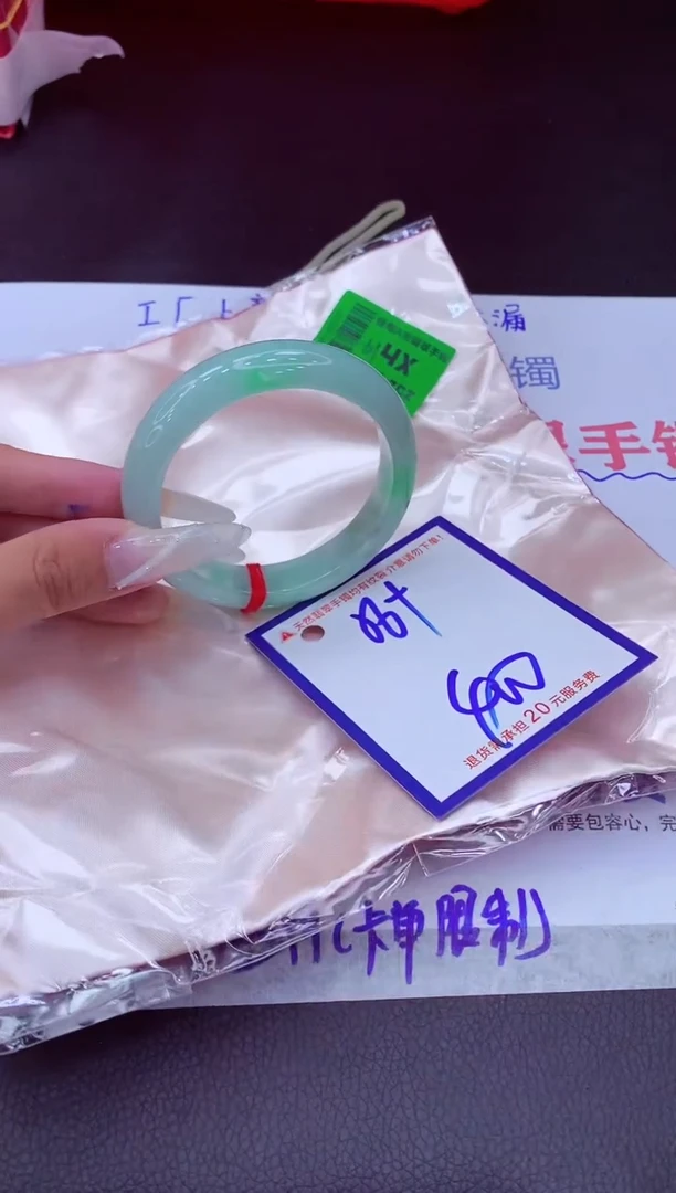 未镶嵌手镯翡翠11111111