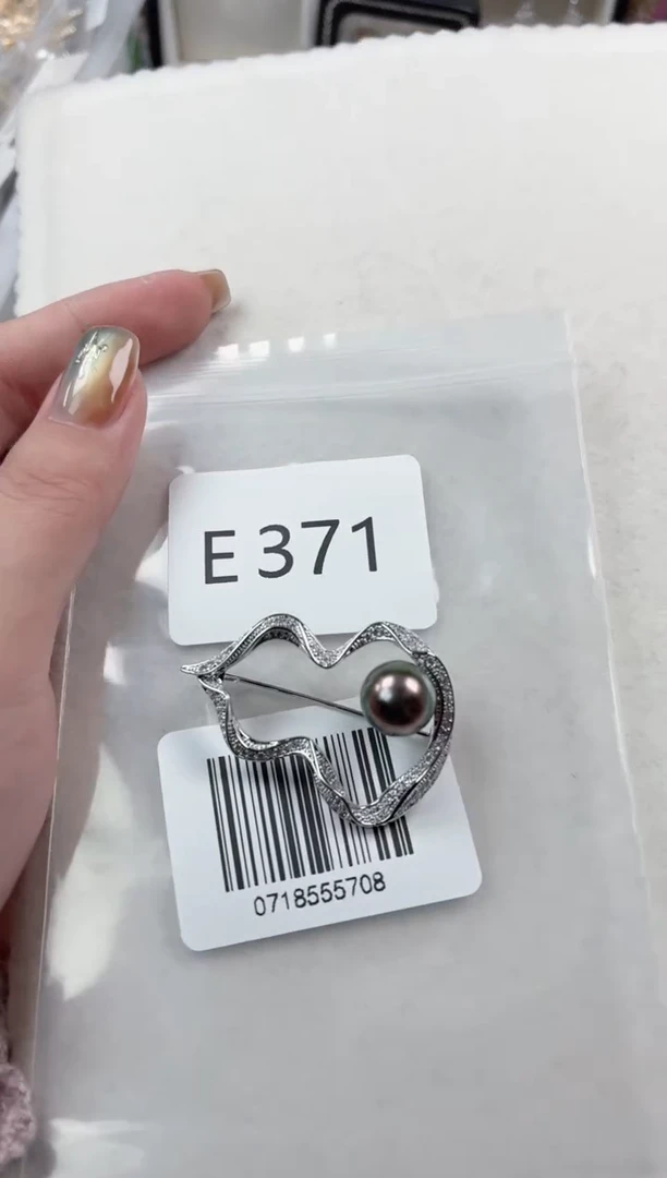 未镶嵌胸针海水珍珠E371