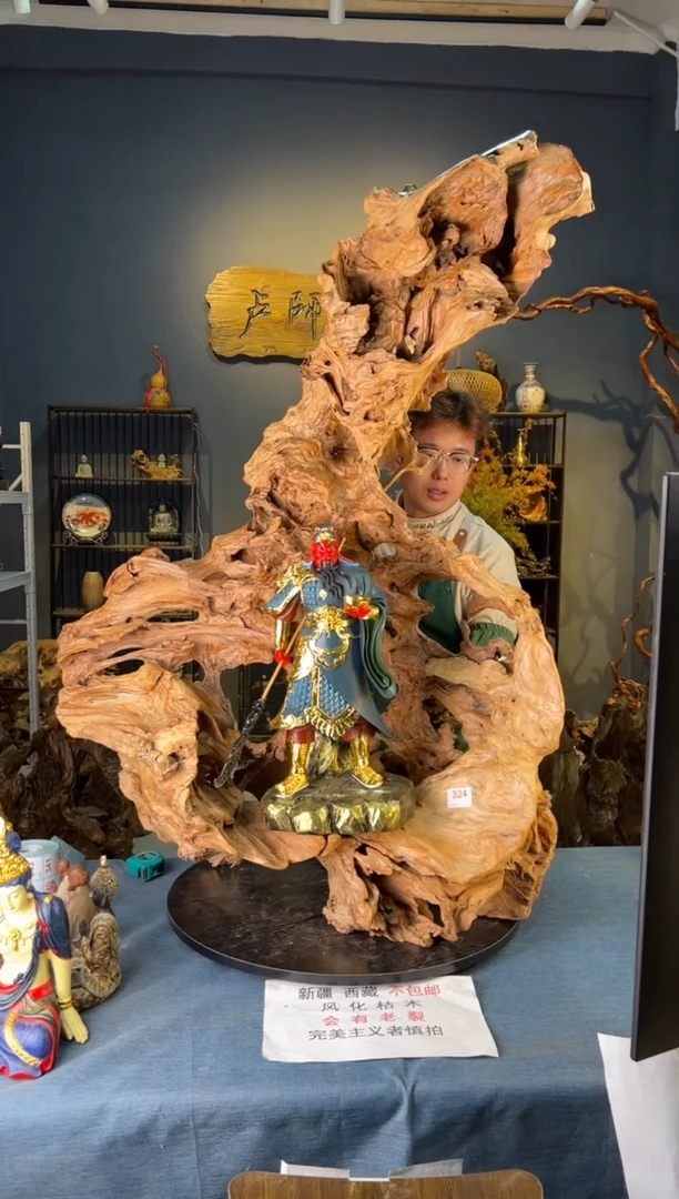 【闪购商品】木卢师傅根艺作品(不包含人物摆件）