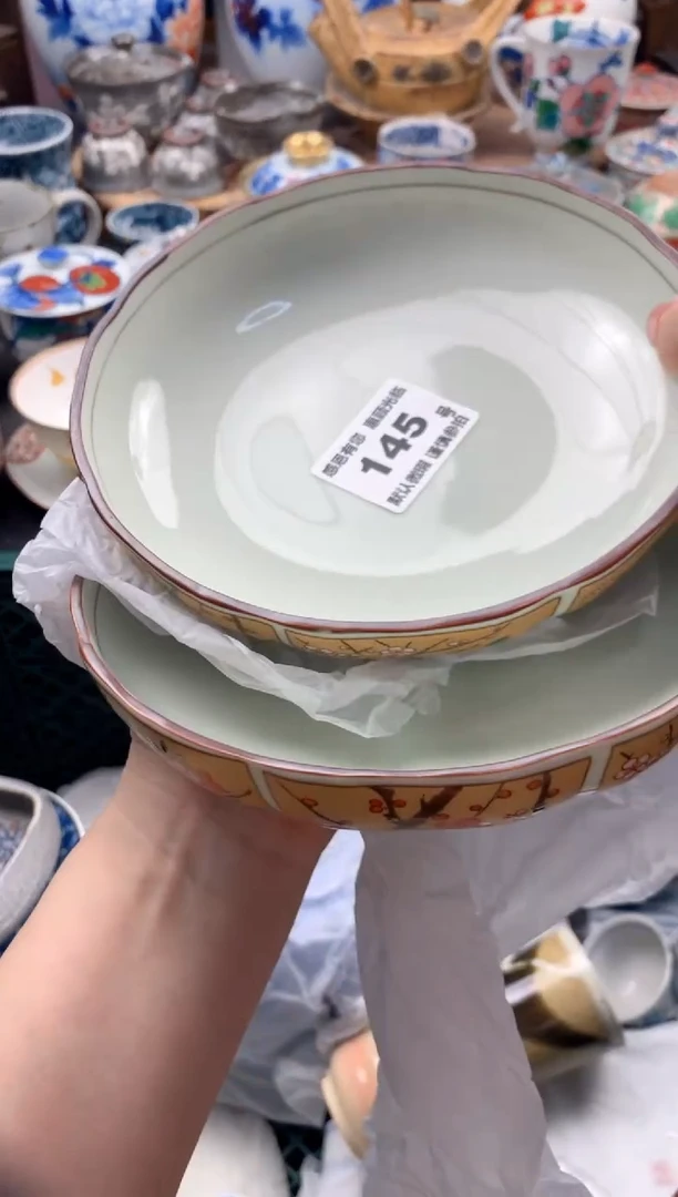 瓷片紫*居145号九姑娘工艺品瓷器