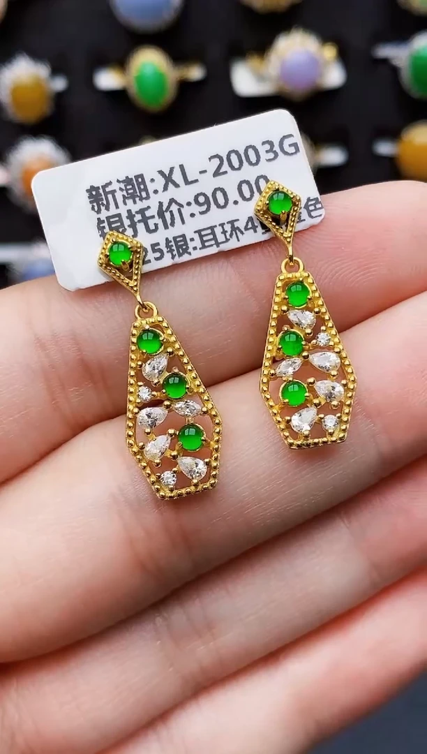 银S925镶嵌戒指翡翠3273