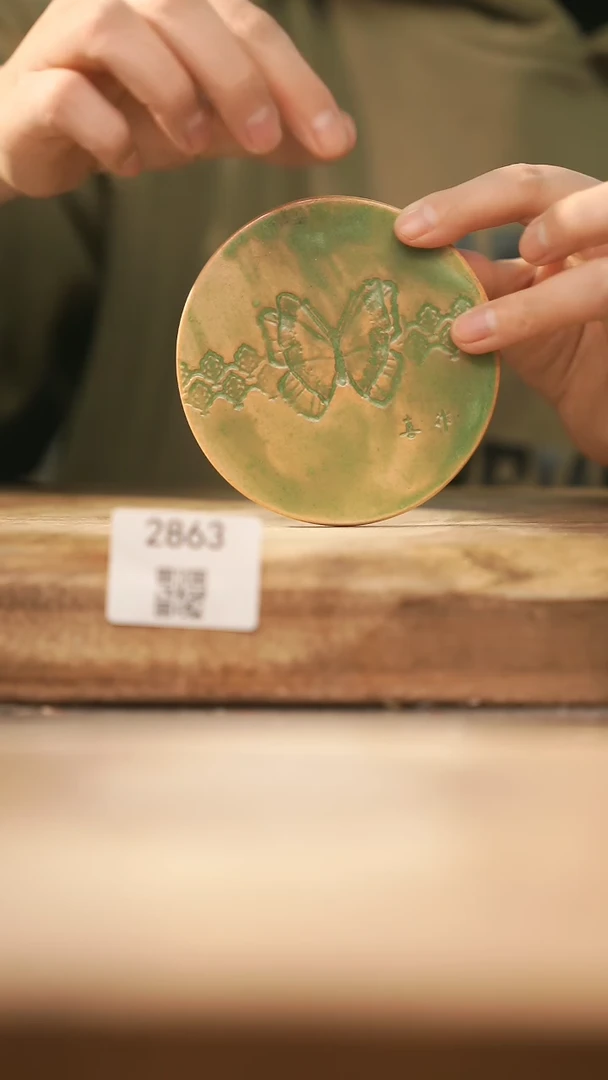 【闪购商品】【落单孤品】福利/杯垫@@2863