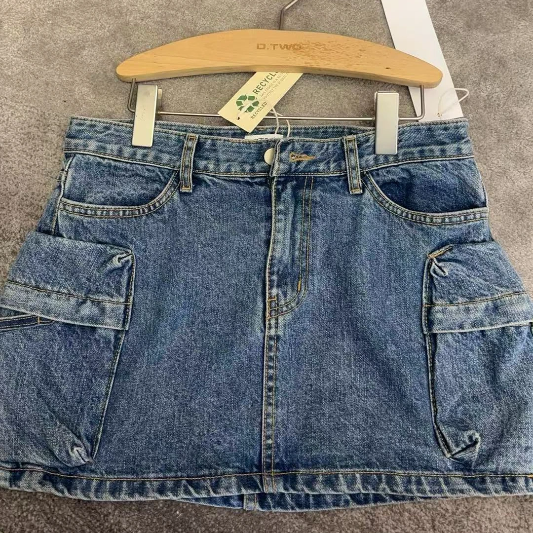 HTT小众设计感水洗半身裙DTWJA0262