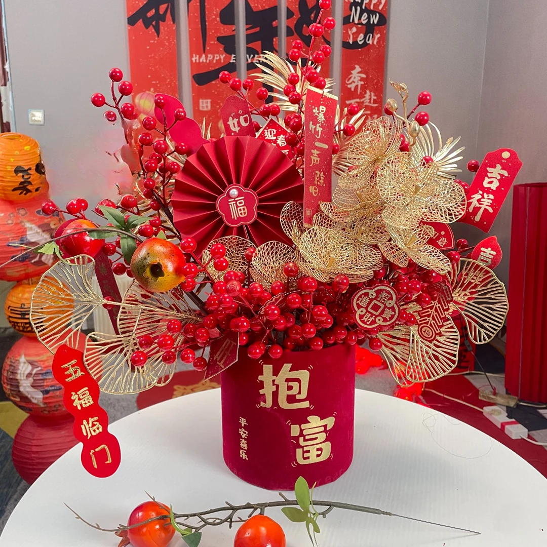 【批发链接】新年乔迁结婚福桶搬家礼物新居礼品结婚客厅新房摆件