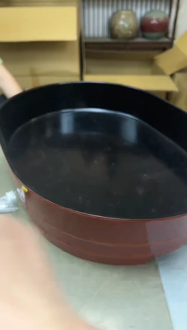 瓷片2097聚宝缘海淘精选