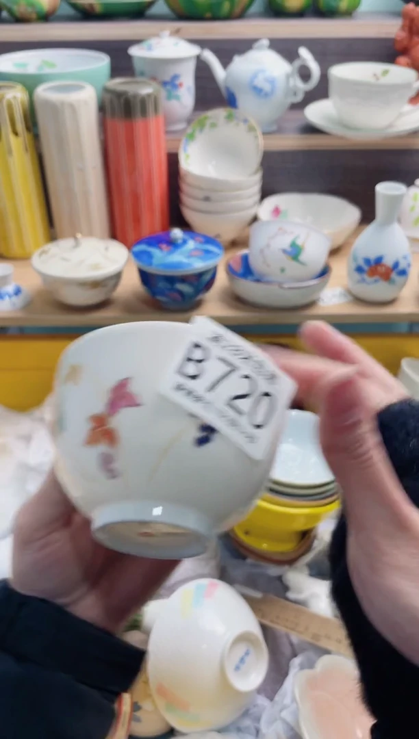 【闪购商品】B720***********