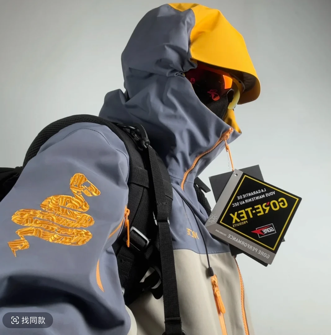 【尼龙66 偏软】欧版蛇年！联名款！单壳冲锋衣