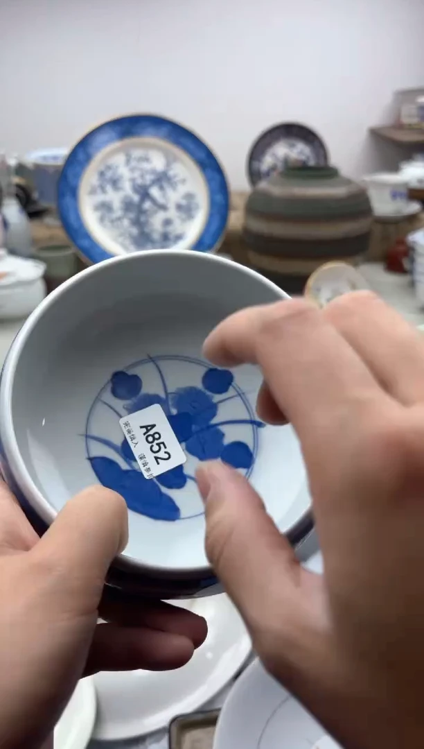 【闪购商品】碟852A............
