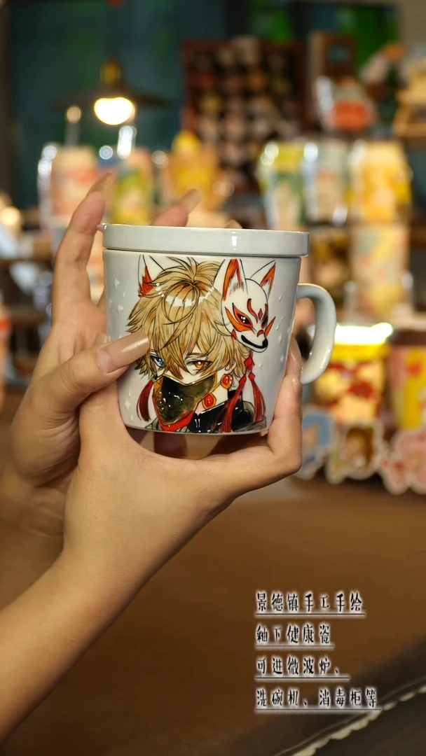 景德镇陶瓷手工手绘&A132