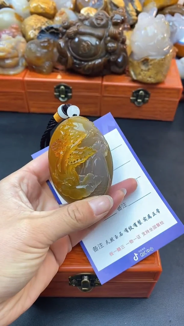 【闪购商品】玛瑙/玉髓珠宝奇石未镶嵌0