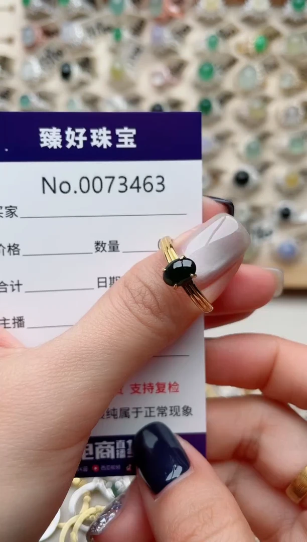 【闪购商品】翡翠戒指银S925镶嵌.......