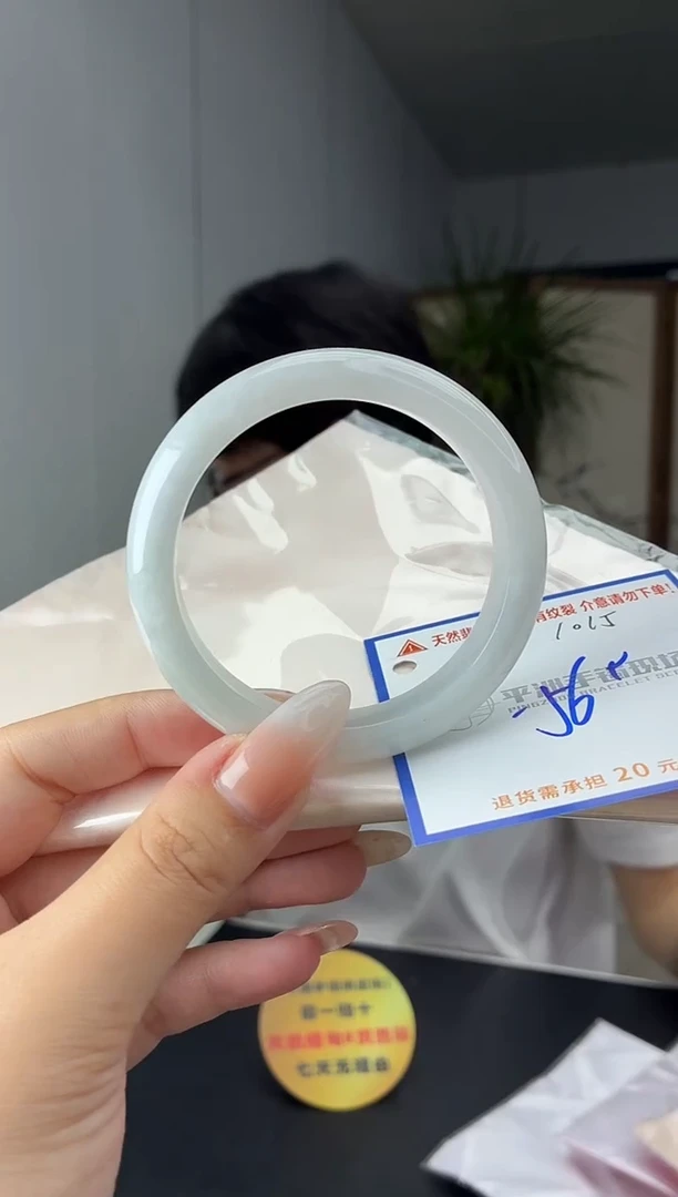 未镶嵌手镯翡翠11111111111111111111111