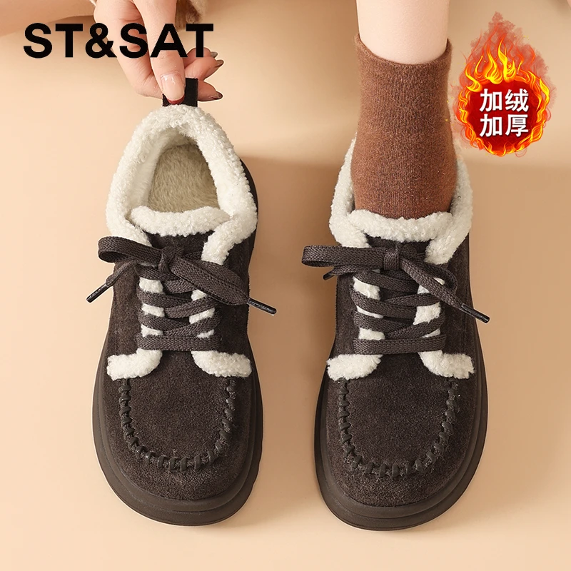 星期六真皮厚底雪地靴女2025冬季加绒保暖棉鞋毛毛板鞋休闲运动鞋